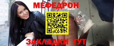 гашик Гусь-Хрустальный