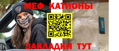 гашик Гусь-Хрустальный
