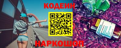 гашик Гусь-Хрустальный