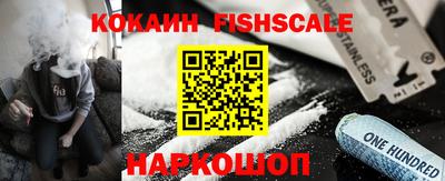 гашик Гусь-Хрустальный