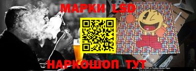 меф Гусиноозёрск