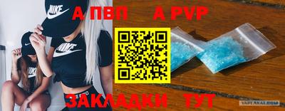 твердый Гусев
