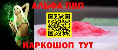 гашик Гусь-Хрустальный