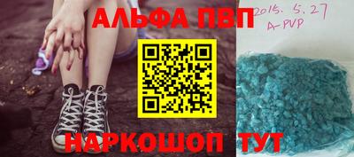 твердый Гусев