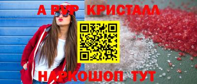 твердый Гусев