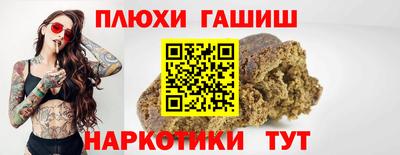 твердый Гусев