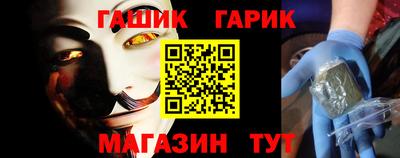 твердый Гусев