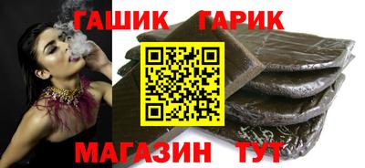 хмурый Усть-Джегута